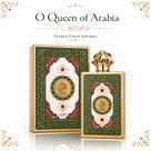Perfume Lattafa Queen of arabia 100 ml