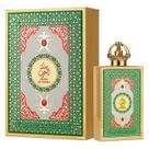Perfume Lattafa Queen of Arabia Eau de Parfum Feminino 100ml