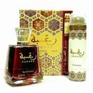 Perfume Lattafa Raghba Eau De Parfum (100ml) - Masculino e Feminino