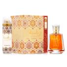Perfume Lattafa Raghba For Man Eau De Parfum Masculino 100ml + 50ml