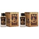 Perfume Lattafa Raghba Wood Intense Eau de Parfum 100mL (x2)