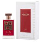 Perfume Lattafa Royal Sapphire Eau de Parfum Unissex 100ml Perfume Lattafa Royal Sapphire Eau de Parfum Unissex 100ml