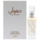 Perfume Lattafa Safwaan Lature Musk EDP 100ml - Feminino Perfume Lattafa Safwaan Lature Musk EDP 100ml - Feminino