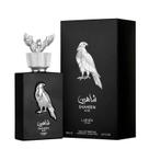 Perfume Lattafa Shaheen Silver EDP Masculino 100ml Perfume Lattafa Shaheen Silver EDP Masculino 100ml