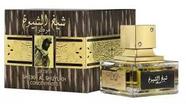 Perfume Lattafa Sheikh Al Shuyukh Concentrated 100ml Eau De Parfum Orignal