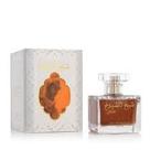 Perfume Lattafa Sheikh Shuyukh Khusoosi 100ml Eau De Parfum Original
