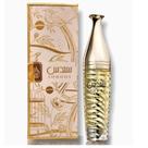 Perfume Lattafa Sondos Eau de Parfum - 100ml para Mulheres