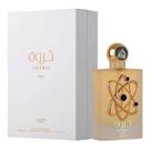 Perfume Lattafa Tharwah Gold Eau de Parfum Feminino 100ml