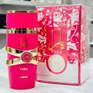 Perfume Lattafa Yara Candy Eau de Parfum 100ml O Doce Viciante e Sofisticado Rosa escuro Perfume Lattafa Yara Candy Eau de Parfum 100ml O Doce Viciante e Sofisticado Rosa escuro