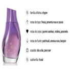 Perfume Luna Fascinante 75ml Feminino: Fragrância Envolvente Flores Roxas Perfume Luna Fascinante 75ml Feminino: Fragrância Envolvente Flores Roxas