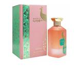 Perfume Mahib By Adyan Edp 100ml Volume Da Unidade 100 Ml Perfume Mahib By Adyan Edp 100ml Volume Da Unidade 100 Ml
