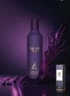 Perfume Maison Alhambra Philos Pura Eau Mistical 150 ml em spray