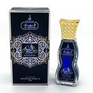 Perfume Maison d'Orient SHEIKH AL SHUYUKH Roll-On 20 ml unissex