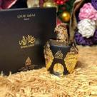 Perfume Masculino Árabe Ghala Zayed Golden Eagle 100ml