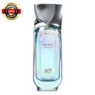 Perfume Masculino Árabe Nexa Immortal Rue Broca Fracionado Original 2ml