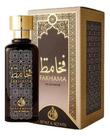Perfume Masculino Fakhama 100ml Style & Scent