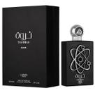 Perfume Masculino Lattafa Pride Tharwah Silver EDP 100 ml