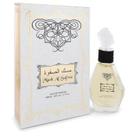 Perfume Masculino Rihanah 80 ML Eau De Parfum Spray