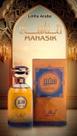 Perfume Masculino Safeer Manasik 100ml EDP Árabe Oriental Amadeirado Original