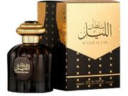 Perfume Masculino Sultan Al Lail Wataniah 100ml Original Intenso Duradouro