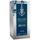Perfume masculino verato