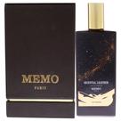 Perfume Memo Paris Oriental Leather Eau de Parfum 75 ml