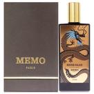 Perfume Memo Paris Winter Palace Eau de Parfum 75 ml unissex