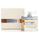 Perfume Mondaine Feminino Eau de Parfum 95ml