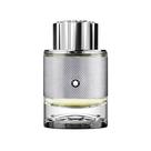 Perfume MONTBLANC Explorer Platinum Eau de Parfum - 60ml - Masculino