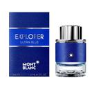 Perfume Montblanc Explorer Ultra Blue Eau de Parfum - 60ml