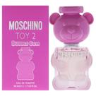 Perfume Moschino Toy 2 Bubble Gum EDT 50ml - Para Mulheres Perfume Moschino Toy 2 Bubble Gum EDT 50ml - Para Mulheres