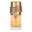 Perfume Musamam White Intense Eau de Parfum Lattafa 100ml