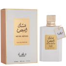 Perfume Musk Abiyad Manasik Eau de parfum 100ml