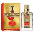 Perfume Nabeel Jarrah Eau de Parfum Unissex 100ml