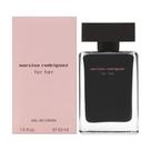 Perfume Narciso Rodriguez para mulheres EDT 50mL