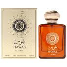 Perfume New Brand Hawas Leather Unissex 100 ml EDP