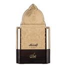 Perfume Nusuk Al Mukhtalif Signature Extrait De Parfum 100 ml