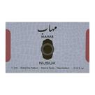 Perfume Nusuk Mahab Extrait de Parfum Spray 3 ml