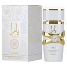Perfume Oil Lattafa Yara Moi Pure Concentrated Feminino 20ml Perfume Oil Lattafa Yara Moi Pure Concentrated Feminino 20ml
