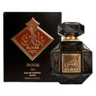 Perfume Olmas Noor Eau de Parfum Masculino 100ml
