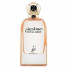 Perfume Oud Al Sabah Khadlaj Masculino Eau de Parfum Perfume Oud Al Sabah Khadlaj Masculino Eau de Parfum