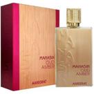 Perfume Oud Amber Ameerat Unissex Eau de Parfum 100ml