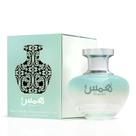 Perfume Oud Elite Hams Turquesa Eau de Parfum 100ml Perfume Oud Elite Hams Turquesa Eau de Parfum 100ml