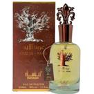 Perfume Oud Lil Abad Masculino Eau de Parfum 100ml Perfume Oud Lil Abad Masculino Eau de Parfum 100ml