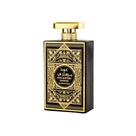 Perfume Oud Mystery Intense Al Waitaniah EDT Masculino 100ml Perfume Oud Mystery Intense Al Waitaniah EDT Masculino 100ml