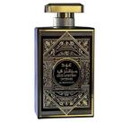 Perfume Oud Mystery Intense Eau De Parfum Masculino Al Wataniah 100ml