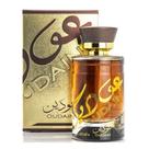 Perfume Oudain Eau de Parfum Lattafa - 100ml - Masculino Perfume Oudain Eau de Parfum Lattafa - 100ml - Masculino