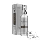+Perfume Parfum 15 ml Masculino Men Invicto - Parfum Brasil