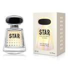 Perfume Prestige Star Eau De Parfum New Brand 100ml - Feminino