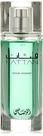 Perfume RASASI Fattan Eau De Parfum 50ml Masculino Perfume RASASI Fattan Eau De Parfum 50ml Masculino